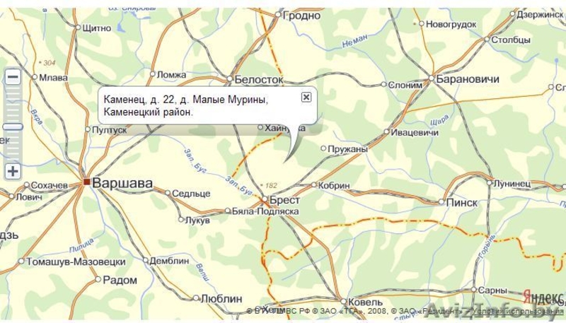 Продается действующая агроэкоусадьба в Пуще! - Изображение #3, Объявление #792206