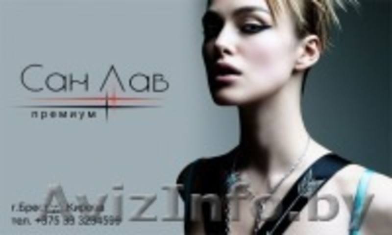 Салон красоты "СанЛав премиум". Все услуги для Вашей красоты и здоровья - Изображение #4, Объявление #792671