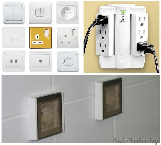 Электромонтажные работы, электрик - Изображение #1, Объявление #822962