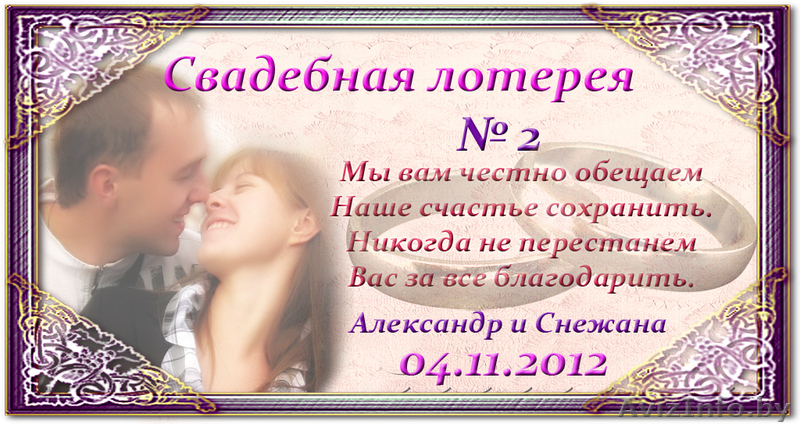 =Профессиональная фотосъемка= - Изображение #1, Объявление #824168