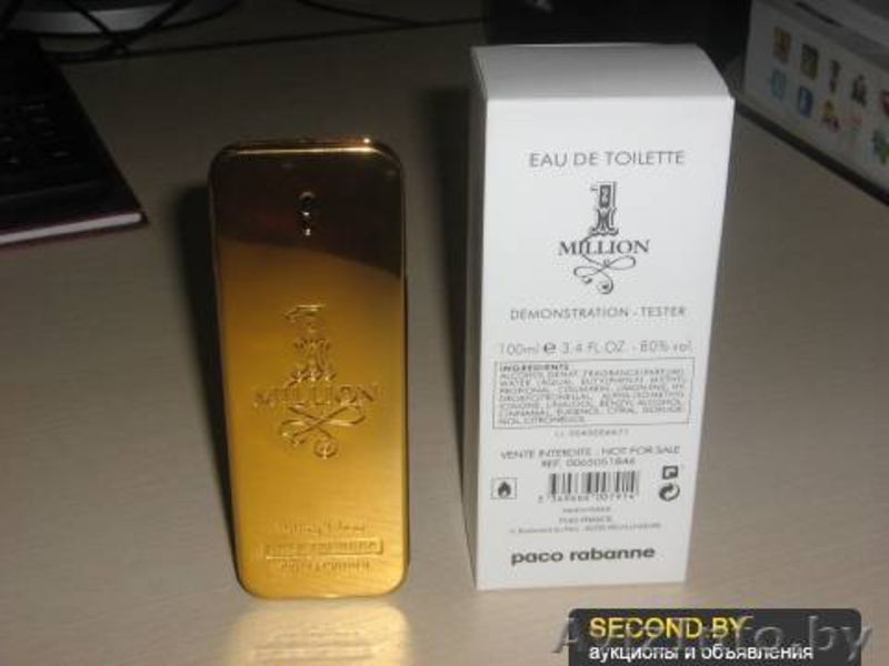 Оригинальные тестера! - Изображение #4, Объявление #832293