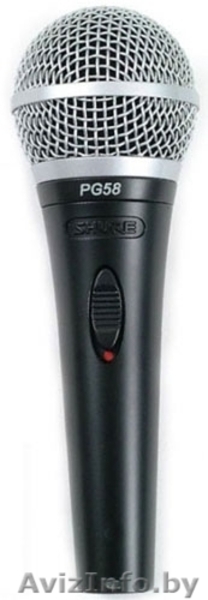 Звуковая аппаратура. - Изображение #3, Объявление #845033