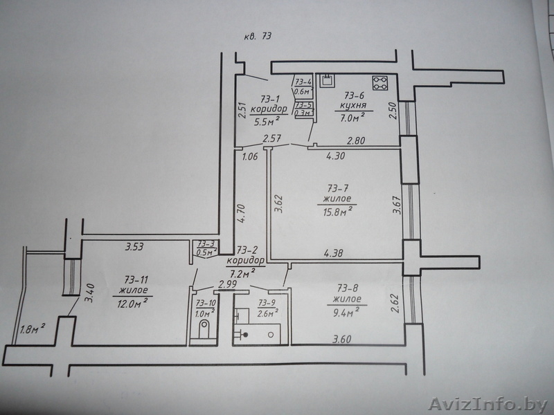 Продам трёшку на Востоке - Изображение #1, Объявление #840180