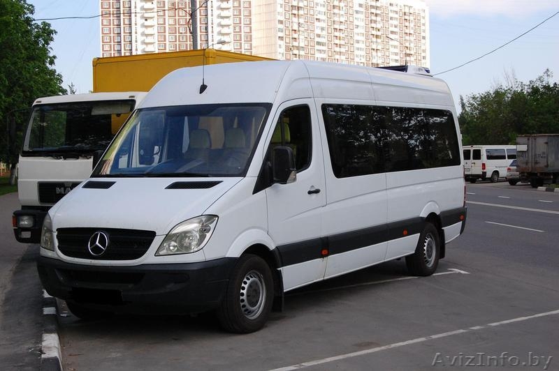 Международные пассажирские перевозки - Изображение #1, Объявление #872554