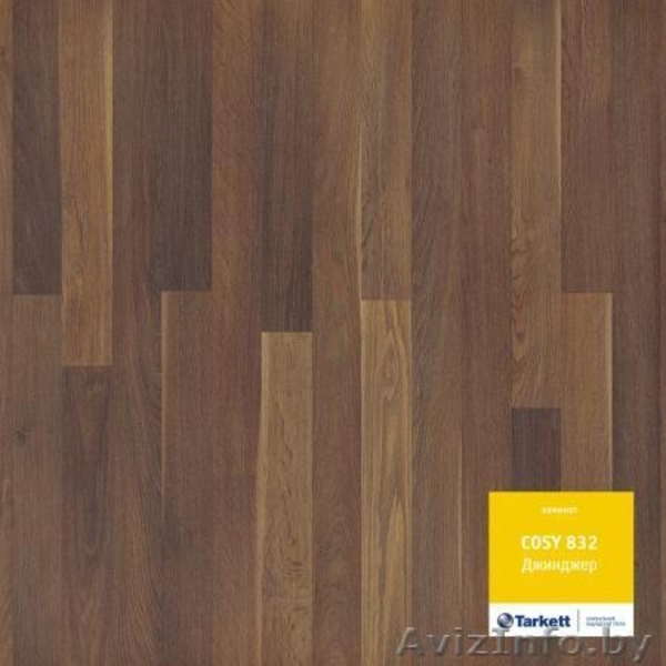 "Таркетпол" - остановись на лучшем! - Изображение #1, Объявление #891950