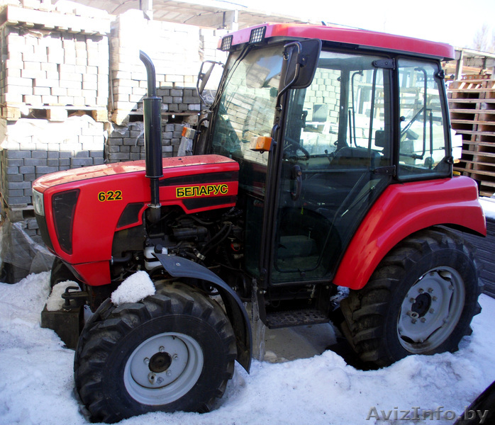 Продам трактор колёсный - Изображение #1, Объявление #887913