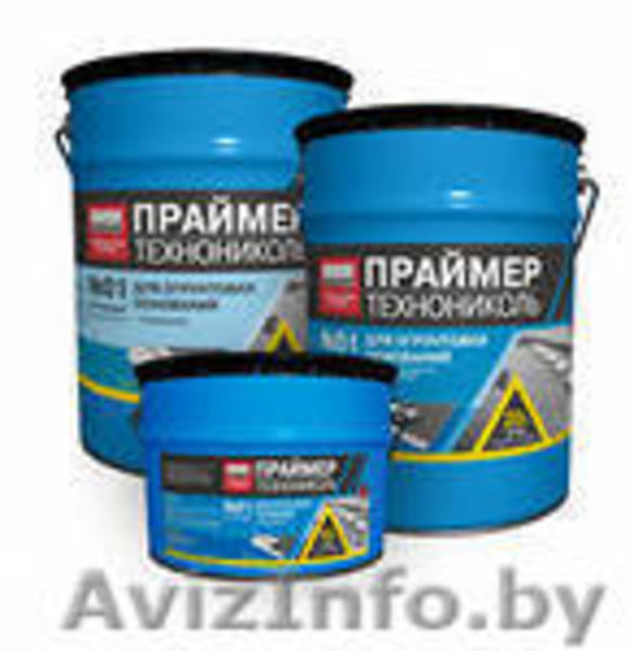 кровельные и гидроизоляционные материалы, утеплители - Изображение #5, Объявление #907268