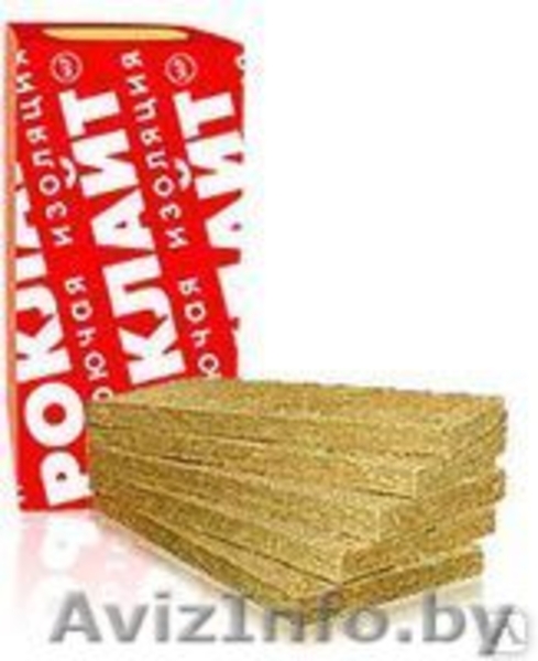 кровельные и гидроизоляционные материалы, утеплители - Изображение #4, Объявление #907268