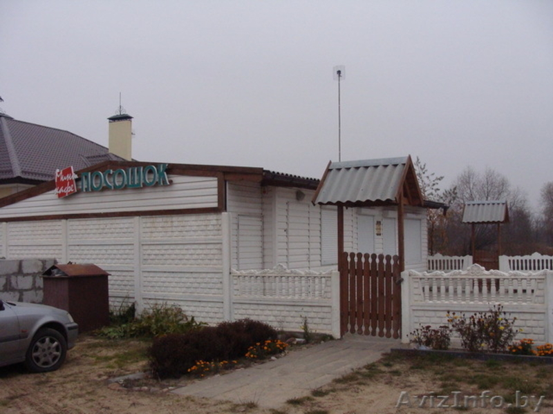 Кафе-магазин "Посошок" ул.Черниговская - Изображение #1, Объявление #916339