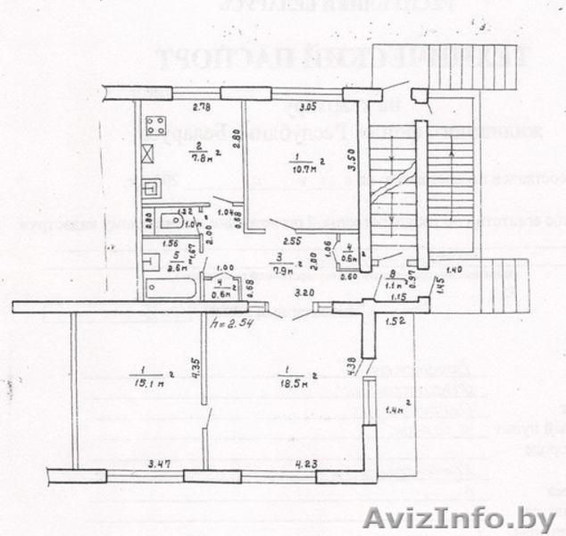 3-комн.кв-ра в д.Озяты,Жабинковский р-н - Изображение #10, Объявление #933046
