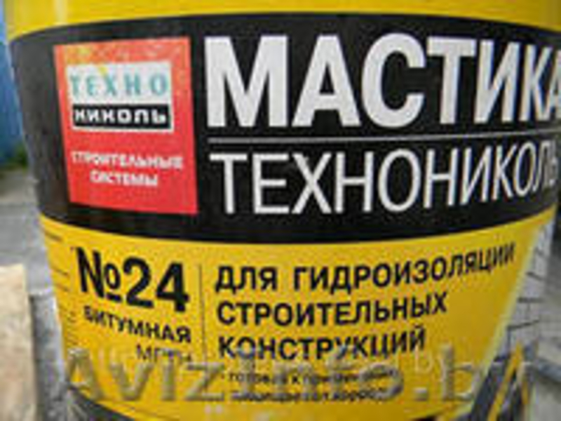 Элакром, линокром, бикрост, рубероид - Изображение #3, Объявление #939581