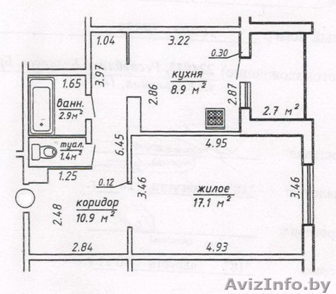 1 комн.квартира ул.Карьерная - Изображение #10, Объявление #973420