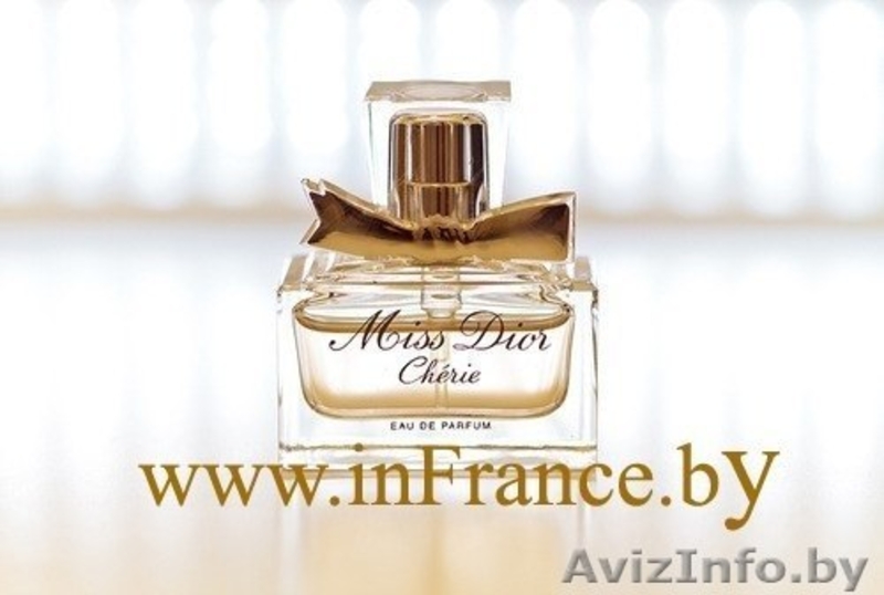 Продажа элитной парфюмерии и косметики. - Изображение #2, Объявление #976359