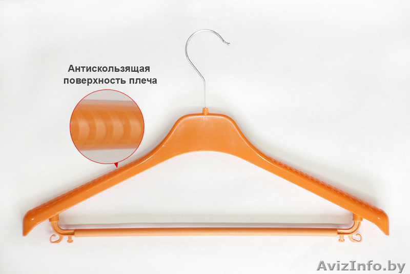 Вешалки-плечики - Изображение #4, Объявление #979903