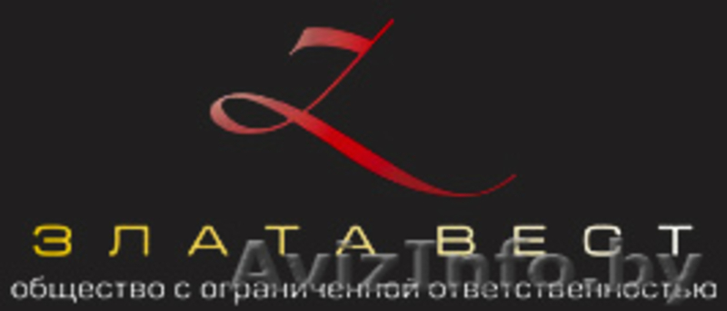 Вешалки-плечики - Изображение #1, Объявление #979903