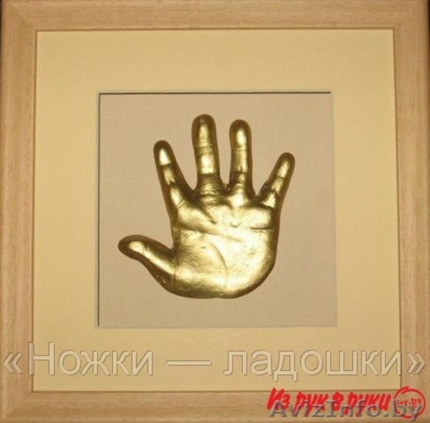 Сохрани счастливый след детства! Изготовление слепков детских ручек и ножек - Изображение #3, Объявление #997261