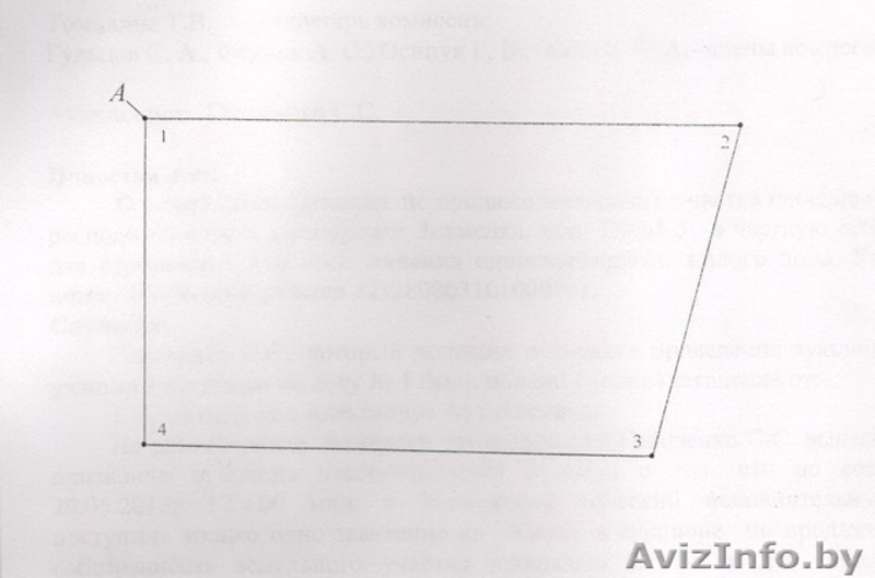 Участок в д.Знаменка - Изображение #5, Объявление #1039296