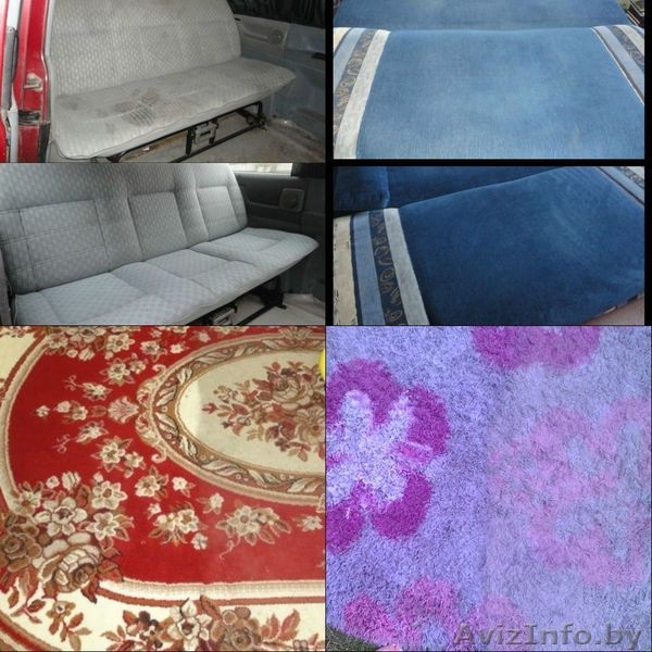 Химчистка на дому!!! - Изображение #1, Объявление #1052628