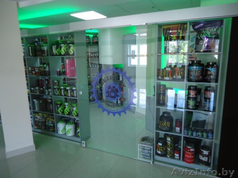 Спортивное питание. Магазин «GETFIT». - Изображение #1, Объявление #1090270