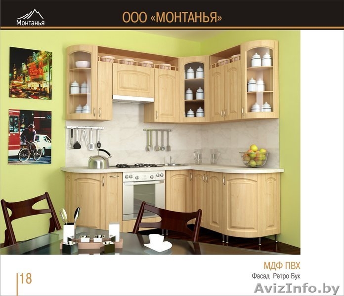 Кухни МДФ в плёнке ПВХ - Изображение #3, Объявление #1093127