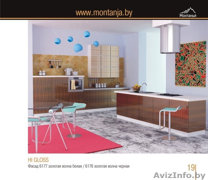 Кухни по заказу Ваших мыслей, условий и размеров МДФ в Пластике - Изображение #9, Объявление #1093121