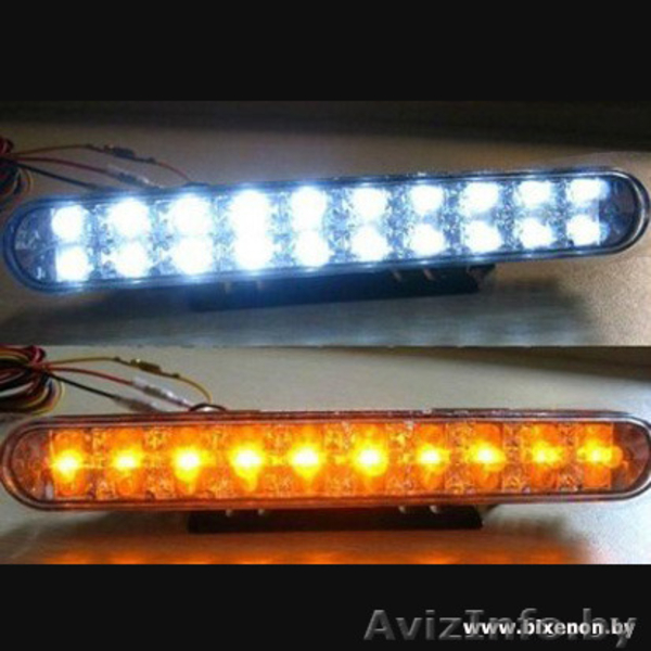 Дневные ходовые огни DRL для всех авто! - Изображение #4, Объявление #1108047