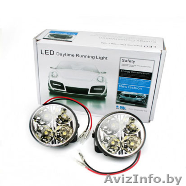 Дневные ходовые огни DRL для всех авто! - Изображение #2, Объявление #1108047