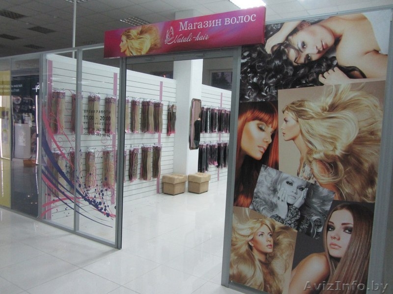 Волосы на заколках, материалы для наращивания волос и ресниц, кератин  - Изображение #4, Объявление #1108463