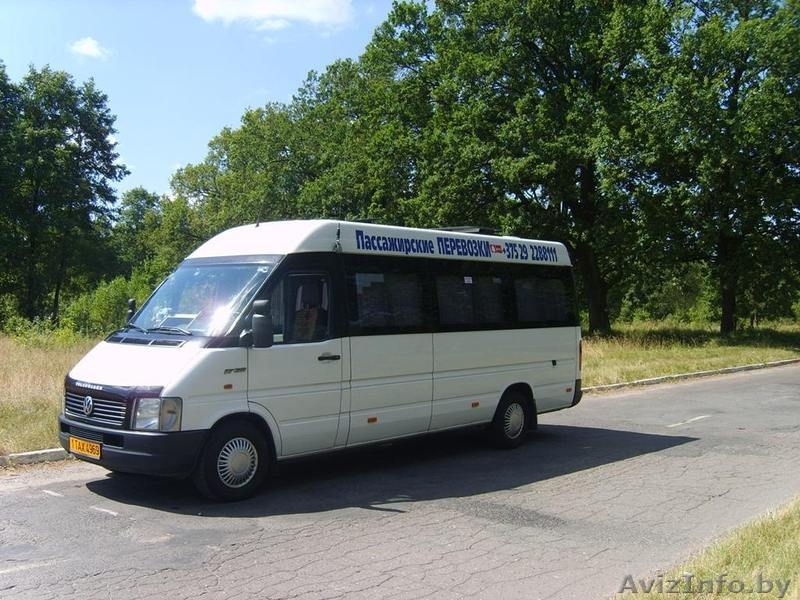 Пассажирские перевозки комфортабельными автобусами. РБ. СНГ. Шенген - Изображение #1, Объявление #1151806