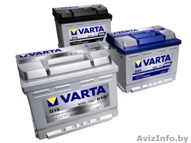 Аккумуляторы для любой техники. Прайс. Доставка из Гродно. - Изображение #1, Объявление #1150954