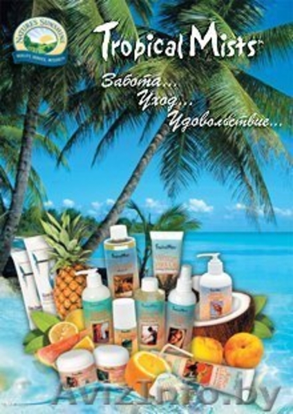 Косметика ПРЕМИУМ класса! Беспл.регистрация - Изображение #6, Объявление #1145778