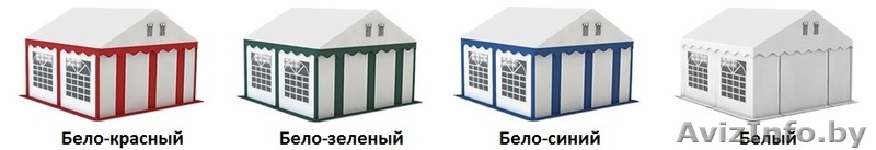 Комерческий Шатер (4м х4м) 16 м.кв Стандарт - Изображение #3, Объявление #1145642