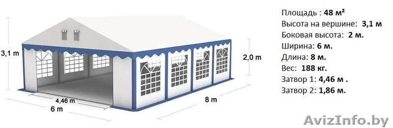 Комерческий Шатер (5м х 8м) Стандарт+ - Изображение #2, Объявление #1145654
