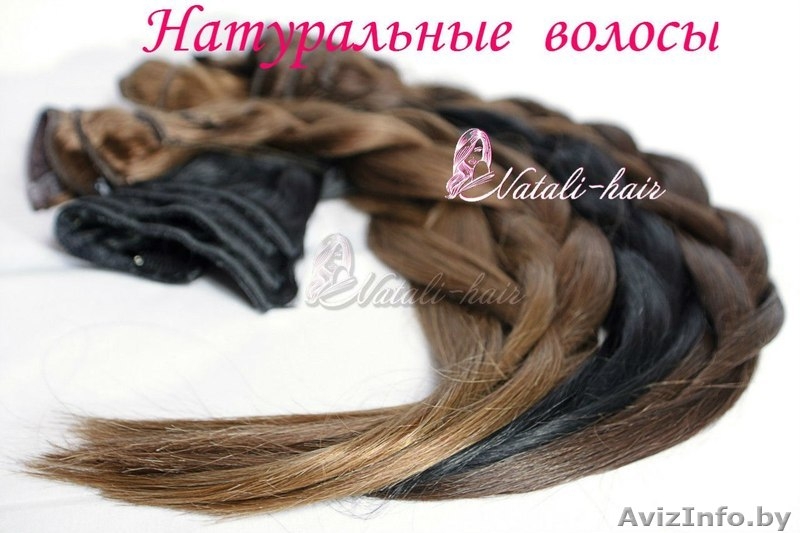 Волосы, ресницы, парикмахерское оборудование,кератин, boost up, косметика для во - Изображение #8, Объявление #1169190