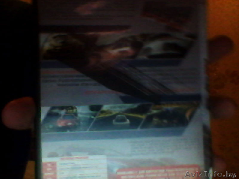 ДИСК  C   ИГРОЙ - Изображение #2, Объявление #1155043