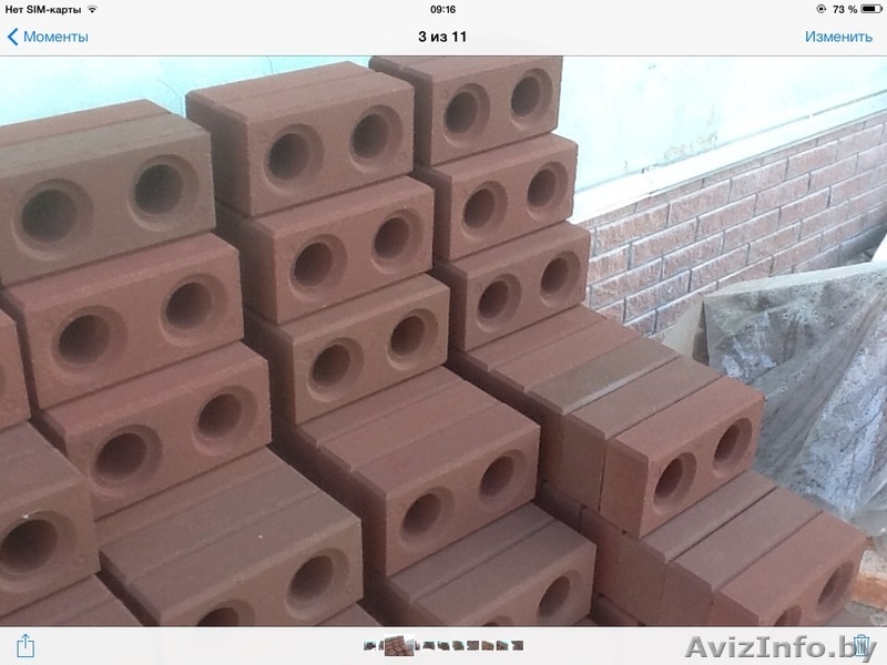 Лего станки, для производства лего кирпича. - Изображение #4, Объявление #1179068