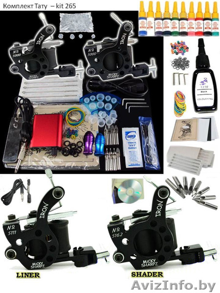 Тату машинки для татуировок, низкие цены - Изображение #5, Объявление #1226864