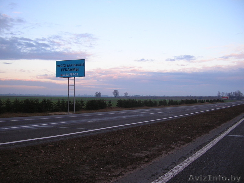 Сдается билборд при въезде в город Брест - Изображение #2, Объявление #1243483