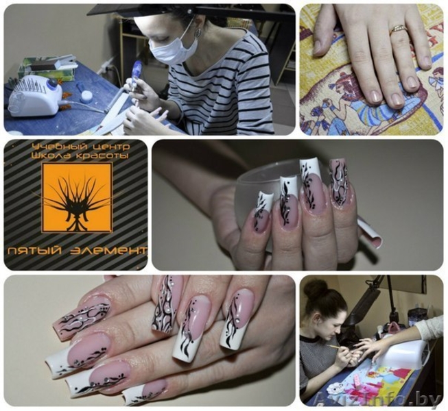 Курсы наращивания ногтей. Салонное и арочное моделирование ногтей. - Изображение #8, Объявление #1240983