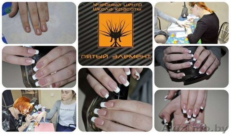 Курсы маникюра, наращивания, педикюра и визажа - Изображение #6, Объявление #744269