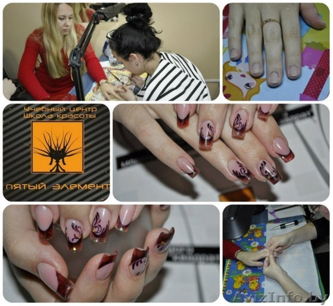 Курсы наращивания ногтей. Салонное и арочное моделирование ногтей. - Изображение #10, Объявление #1240983
