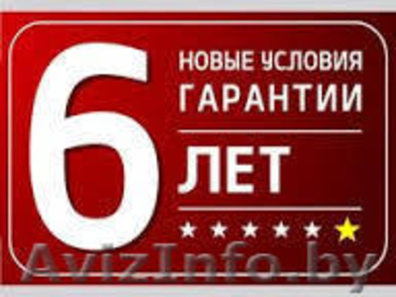 Монтаж кондиционеров General. Гарантия 6 лет на сплит-систему. - Изображение #1, Объявление #1255397