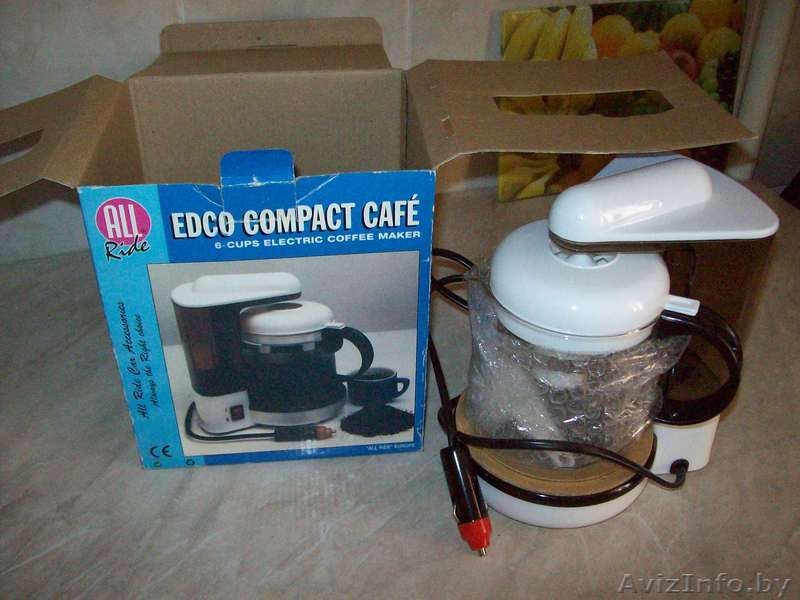 Автокофеварка 12V - Изображение #2, Объявление #1273871