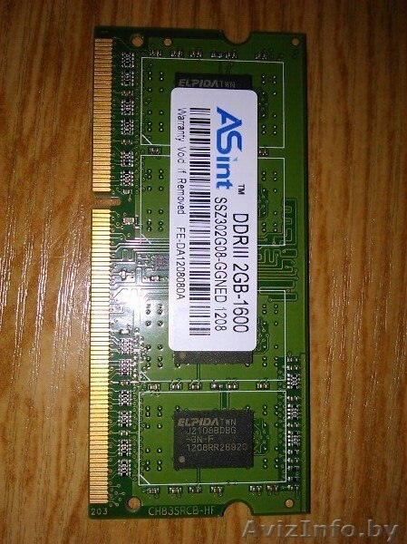 оперативную память - Изображение #1, Объявление #1276610