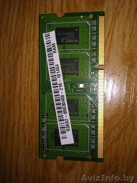 оперативную память - Изображение #2, Объявление #1276610