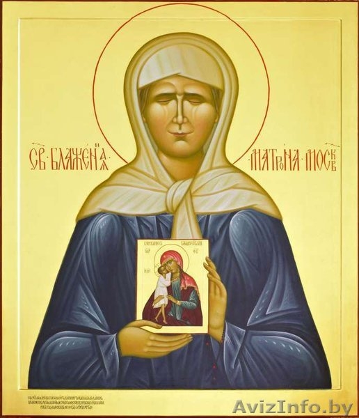 Матрона Московская - Изображение #1, Объявление #1296195