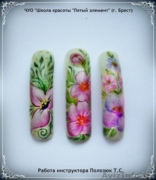 Курс "Акварельная роспись ногтей" - Изображение #2, Объявление #1286921