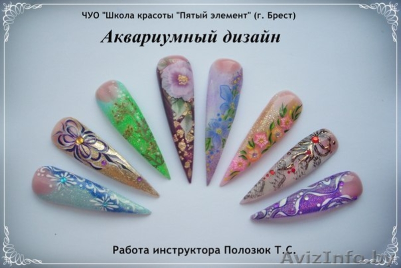 Курс "Аквариумный дизайн ногтей" - Изображение #3, Объявление #1286930