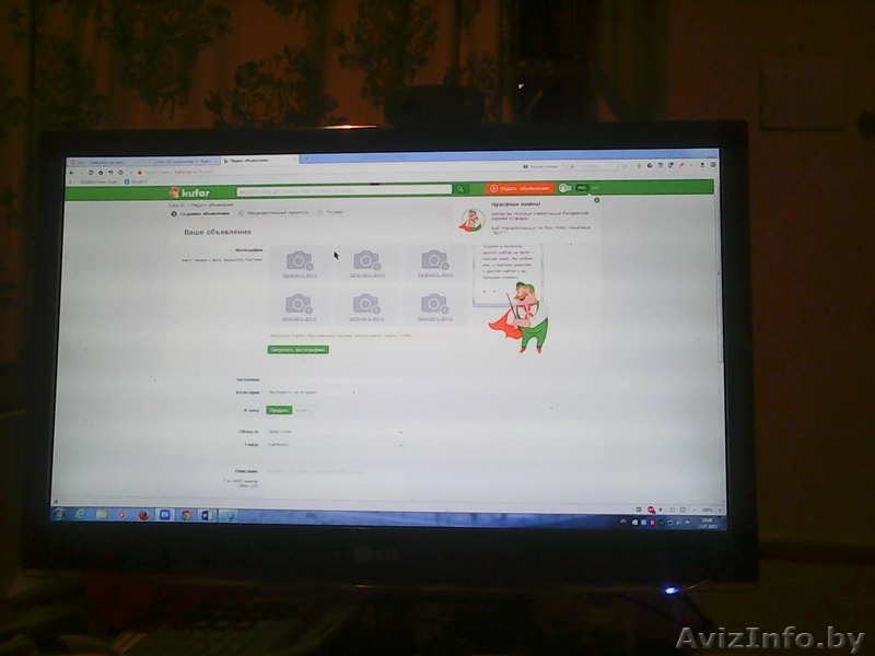 Компьютер игровой б/у - Изображение #1, Объявление #1302718