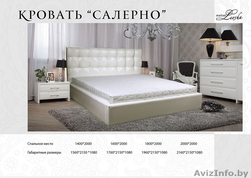 Изготовление мягкой мебели на заказ - Изображение #1, Объявление #1250907